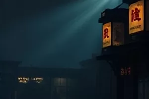 《雨林回声》剧集封面，雨林深处的录音设备