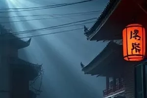 《旧城棋局》犯罪剧封面，棋盘与档案袋并置